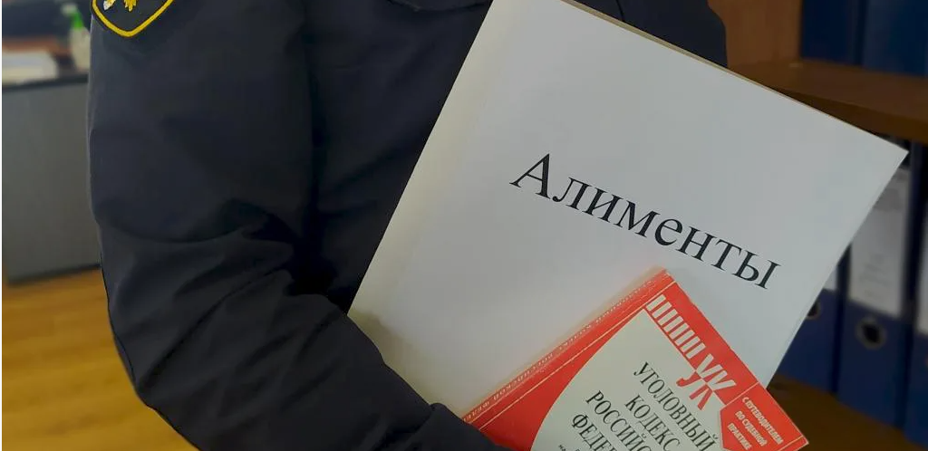 Жалоба на судебного пристава по выплате алиментов