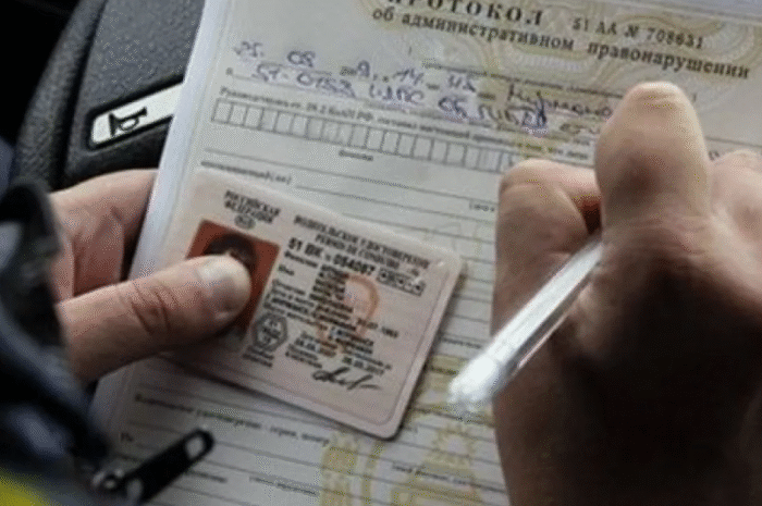 Как действовать, если вы не согласны с протоколом ГИБДД
