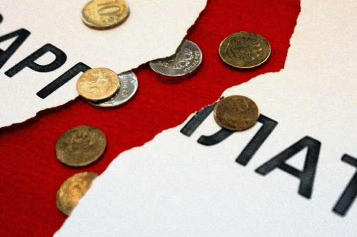 Невыплата отпускных: куда жаловаться и как защитить свои права