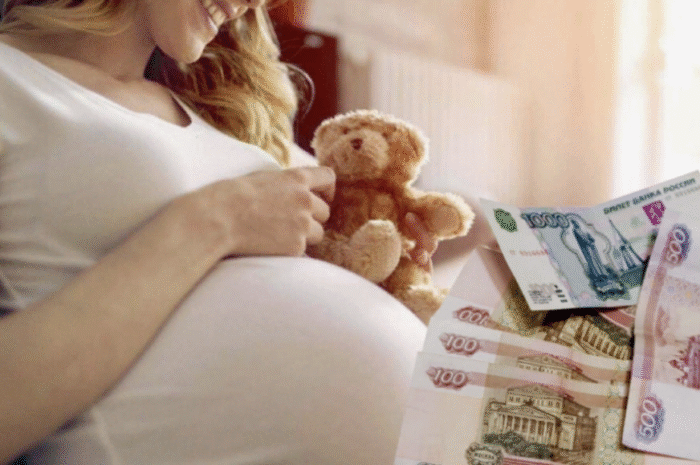 Пособие по беременности и родам: кто получает, как оформить и рассчитать