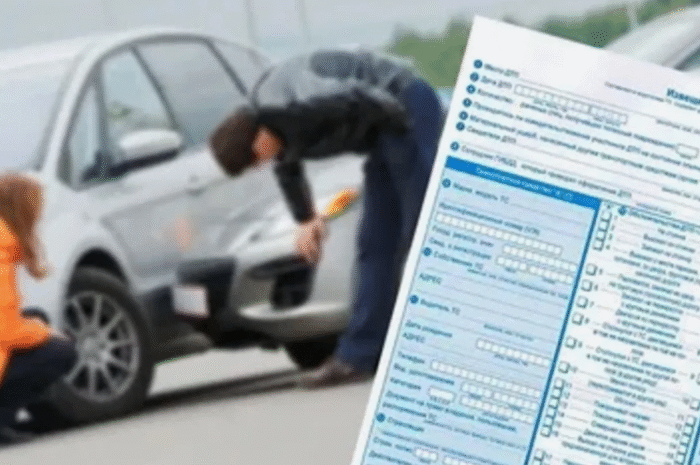 Европротокол в 2025 году: как оформить ДТП без ГИБДД и получить выплату по ОСАГО